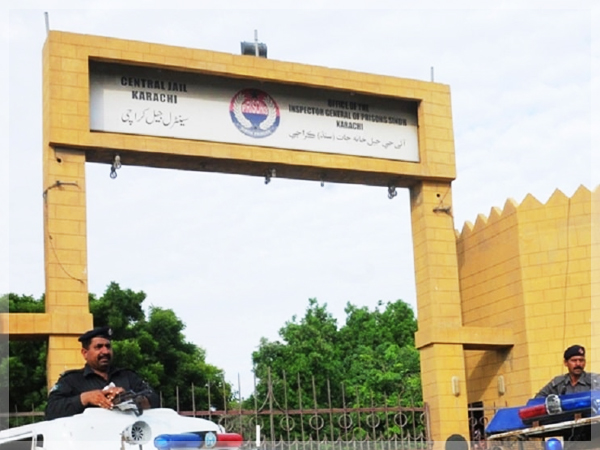 Central Jail Karachi