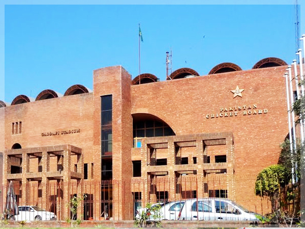 Pakistan Cricket Board Lahore