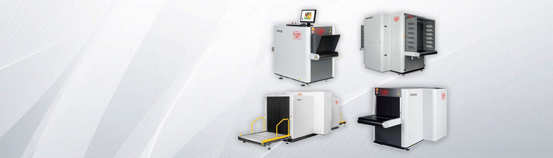 X-ray Technology
